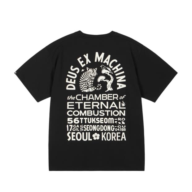 데우스 엑스 마키나 이터널 컴버스천 티셔츠 블랙