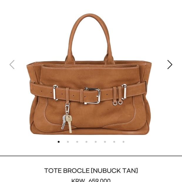 오소이 토트 브로클 누벅 탄 새상품