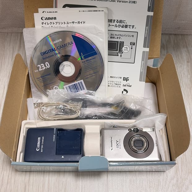 캐논 IXY55 (IXUS50) 아이유디카
