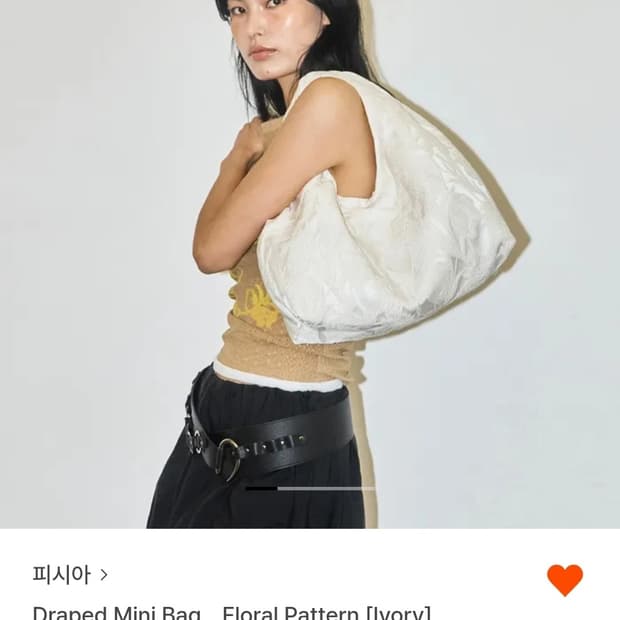 피시아 드레이프미니백 자가드백