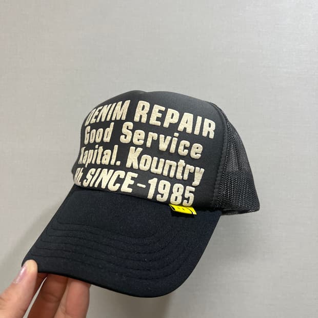 캐피탈 트러커 매쉬캡