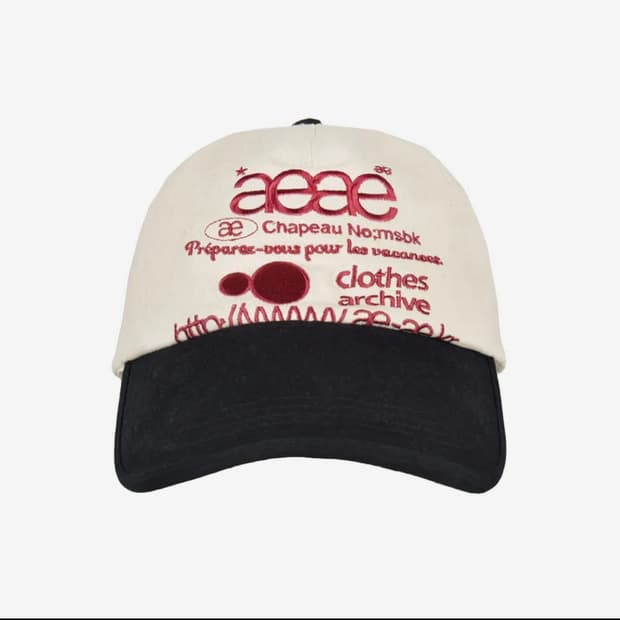 aeae 모자