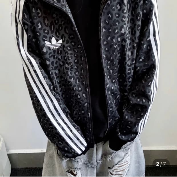 [새상품 L] 아디다스 레오파드 호피 져지