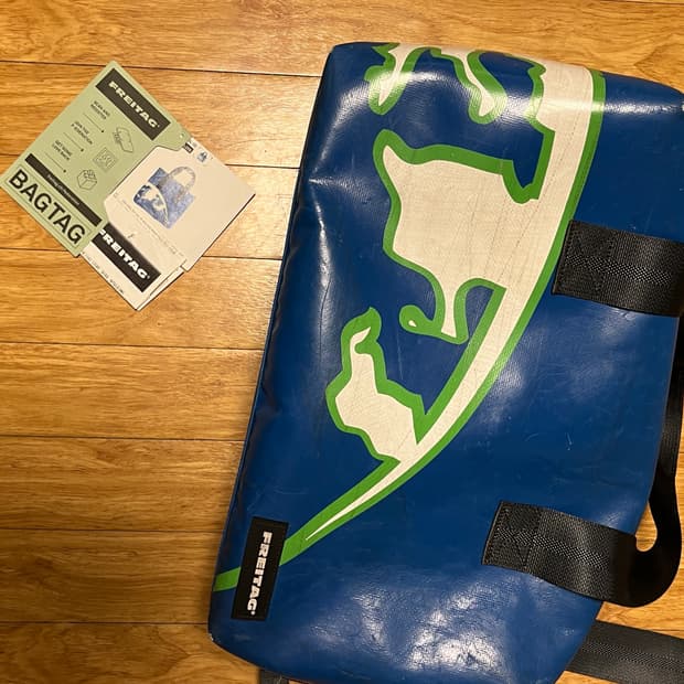 프라이탁 로이스