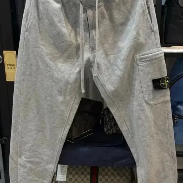 [급] 스톤아일랜드 원 포켓 조거팬츠 M 