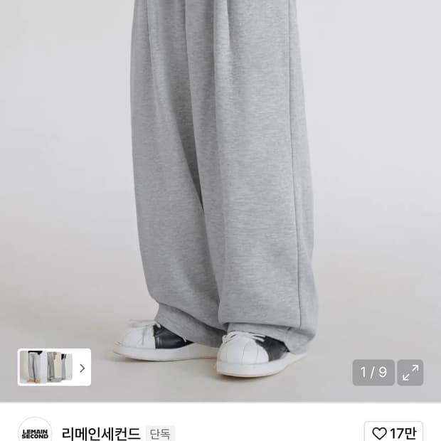 상품 이미지
