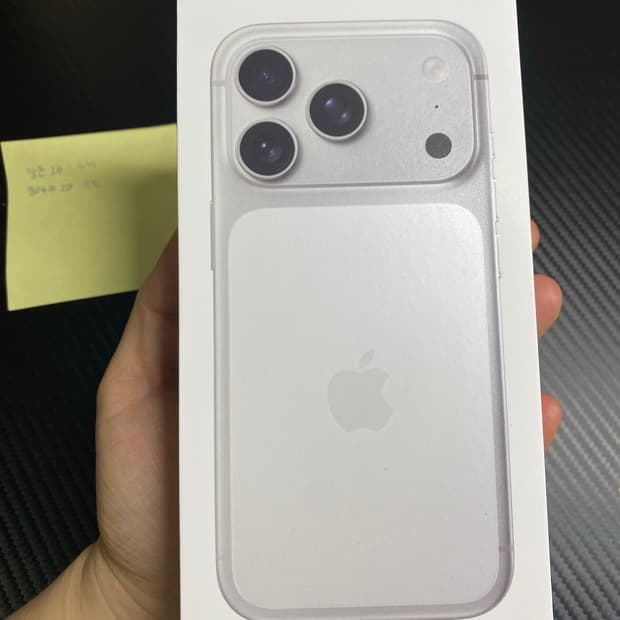 미개봉 새상품 자급제 아이폰 17프로 512 gb 실버 아이폰 17pro