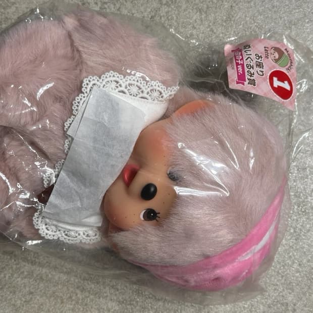 쿠지몬치치 m 핑크 쿠지라떼몬치치