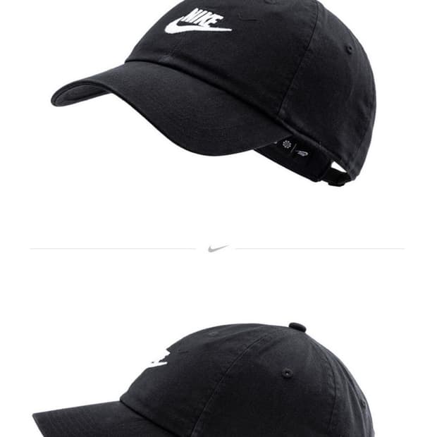 나이키 블랙 볼캡
