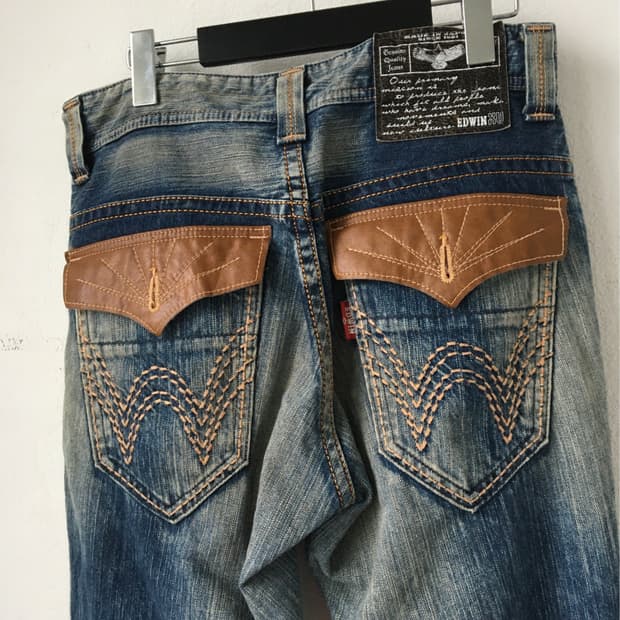 Edwin denim pants