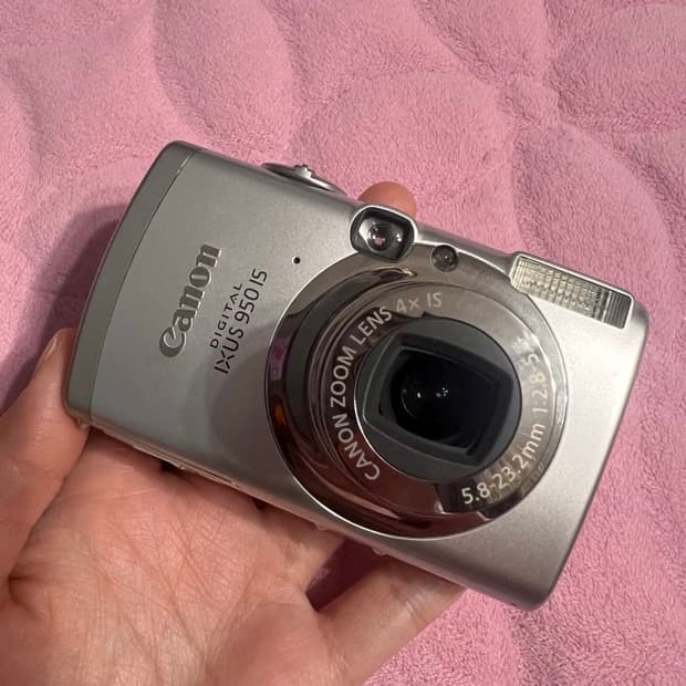 캐논 익서스 950