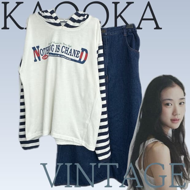 🧃하구미의 완성된 캔버스 코디세트🧃괴짜룩 그런지 모리걸 후드티