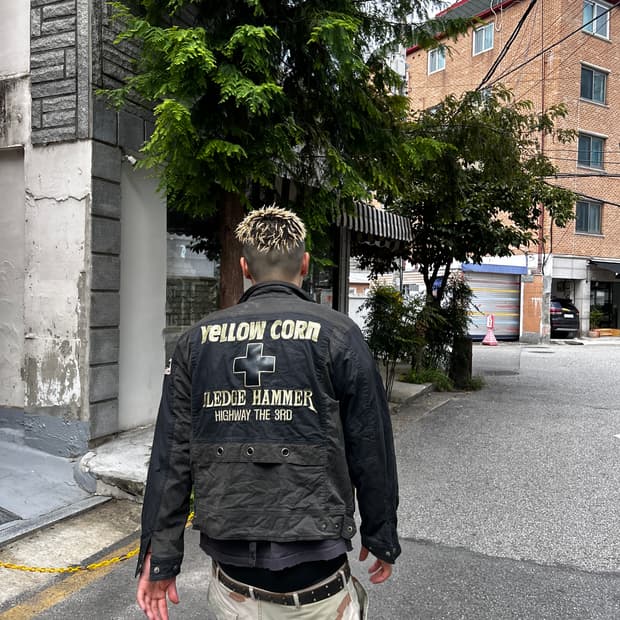 잉잉잉잉잉 아잉