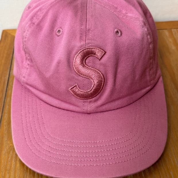 Supreme 