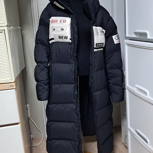 데상트 아우디 롱패딩 덕다운 100