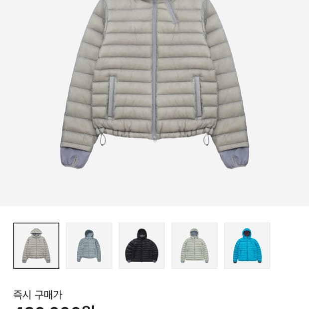 24FW 산산기어 서픽스 푸퍼 자켓 그레이 1