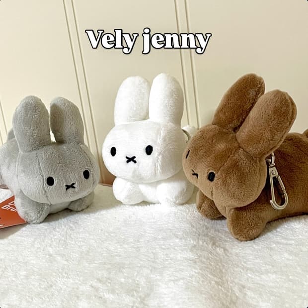 새상품)정품 미피 태닝 라잉 인형 키링