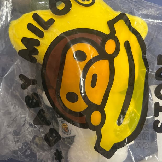 마일로스타 키링