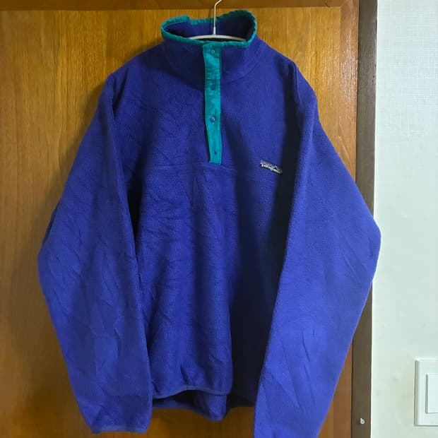 Vintage 90s Patagonia Synchilla