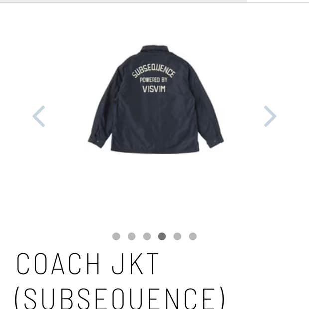 VISVIM 서브시퀀스 코치자켓