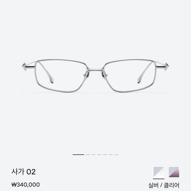 젠틀몬스터 사가 02
