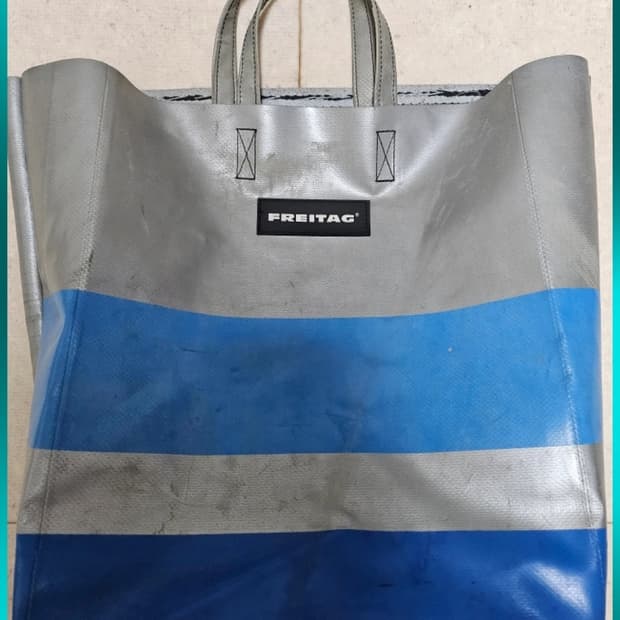 프라이탁 가방