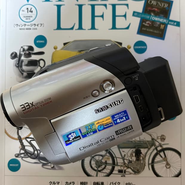 📹💿 삼성 VM-DC160 DVD 캠코더 판매합니다 😆✨