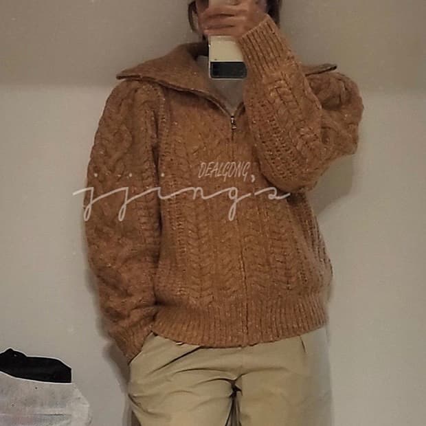 이자벨마랑 레베카 집업 가디건