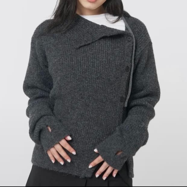 미세키 서울 니트 차콜 사이드 버튼