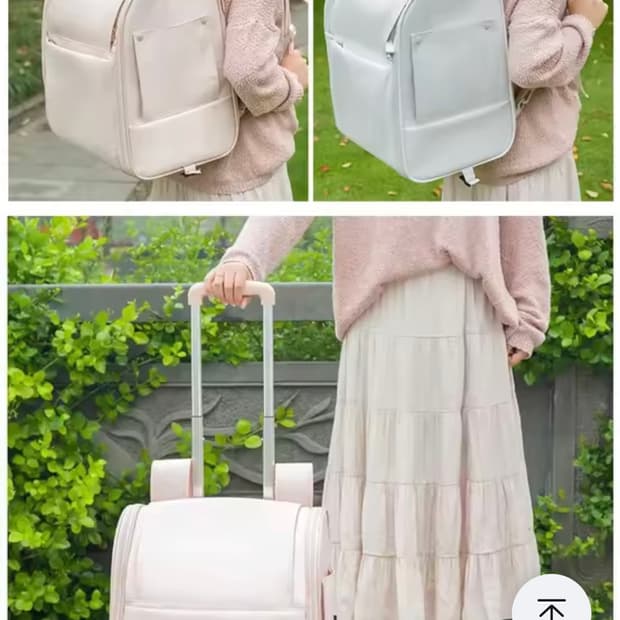 강아지&고양이 이동가방 캐리어&백팩 핑크