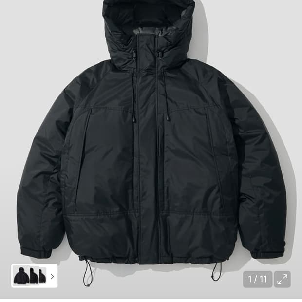 아웃스탠딩 Toray level 7 파카