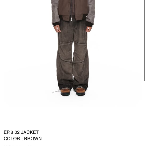 xlim ep 8 02자켓 브라운 s m l xl 바시티