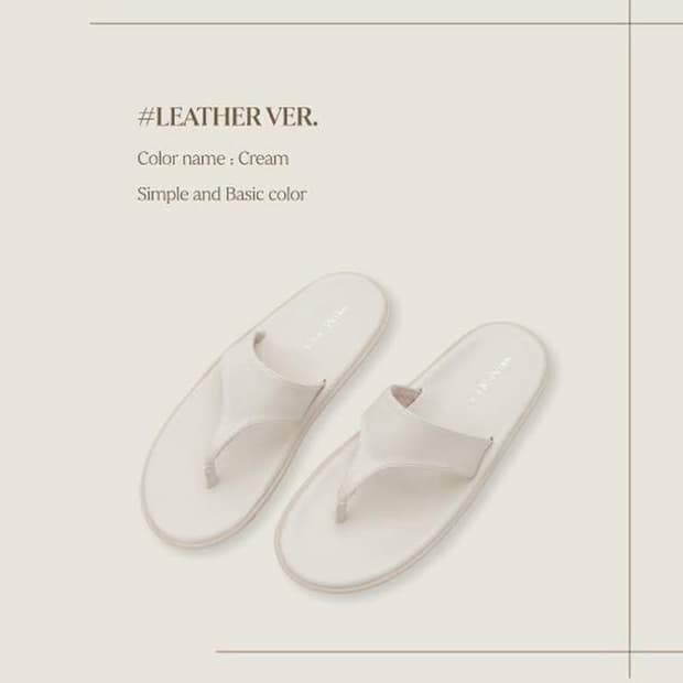(새상품, 박풀) 98도씨 서피 플립플랍 슬리퍼 - 크림색상, 250