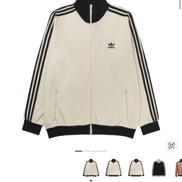 아디다스 와플 집업