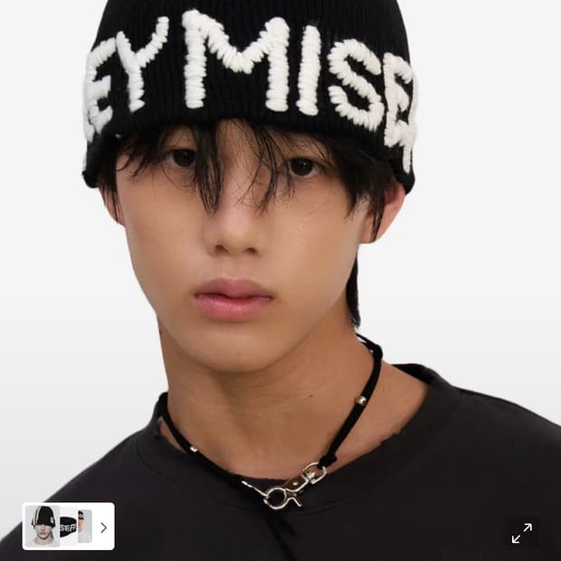 키미저리 비니(새상품)