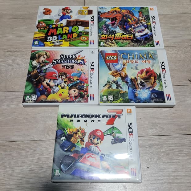 닌텐도 3DS 게임 빈 케이스