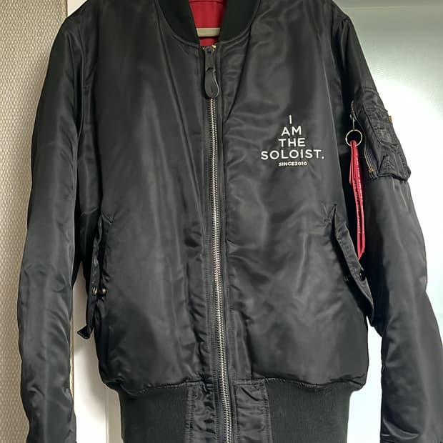 솔로이스트 알파인더스트리 봄버