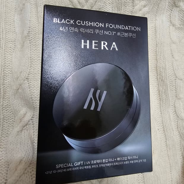 새상품)헤라 블랙 쿠션 23N1 올리브영 기획셋트