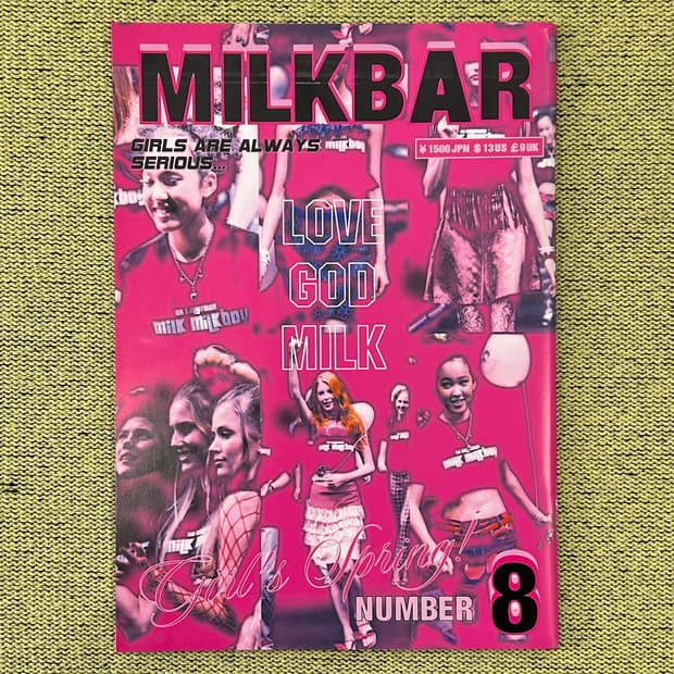 MILK BAR No.8 (2001) MILK 하라주쿠 아카이브