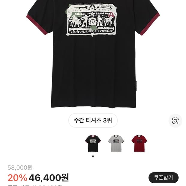 더바이닐하우스