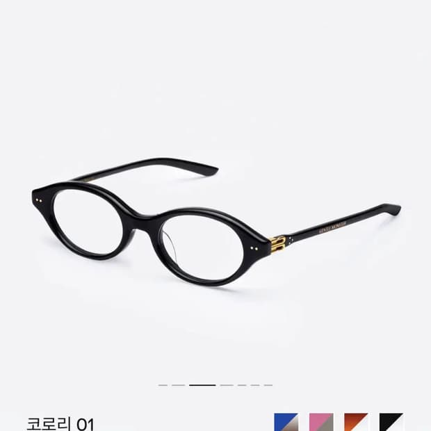 젠틀몬스터 코로리