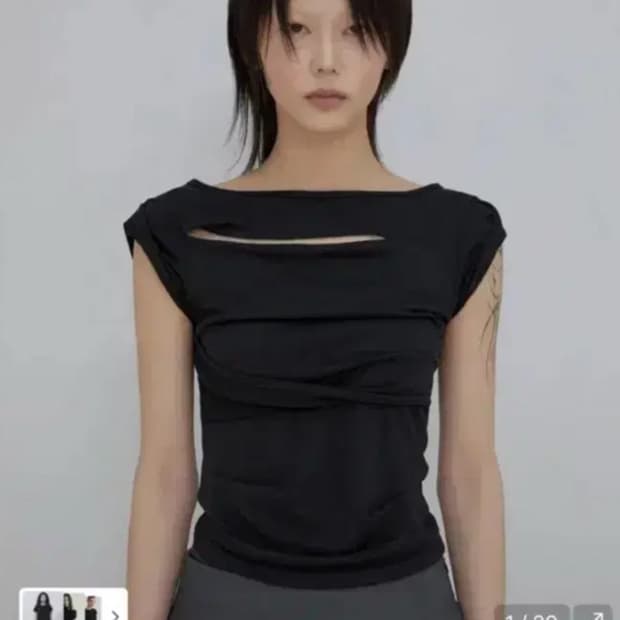 플레어업 드레이프 롤업