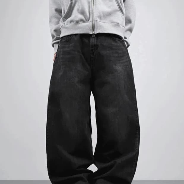 slup washing wide curve denim pants