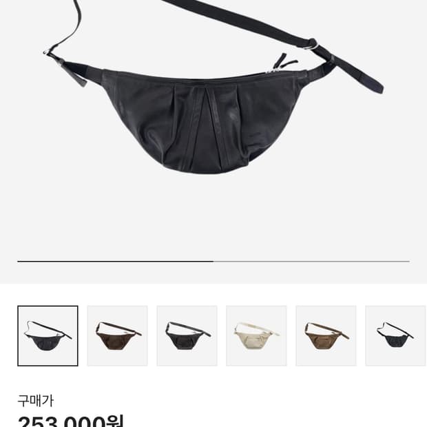 폴리테루 카프백 블랙 램스킨