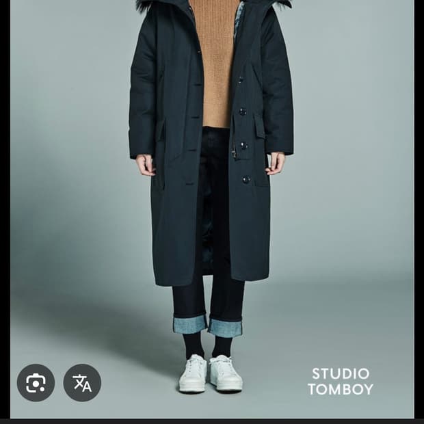 스튜디오 톰보이 덕다운 롱패딩