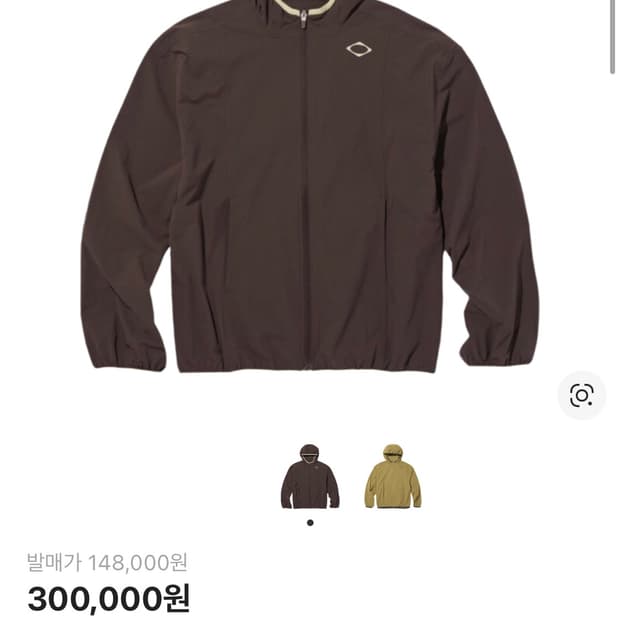 미스치프 바람막이