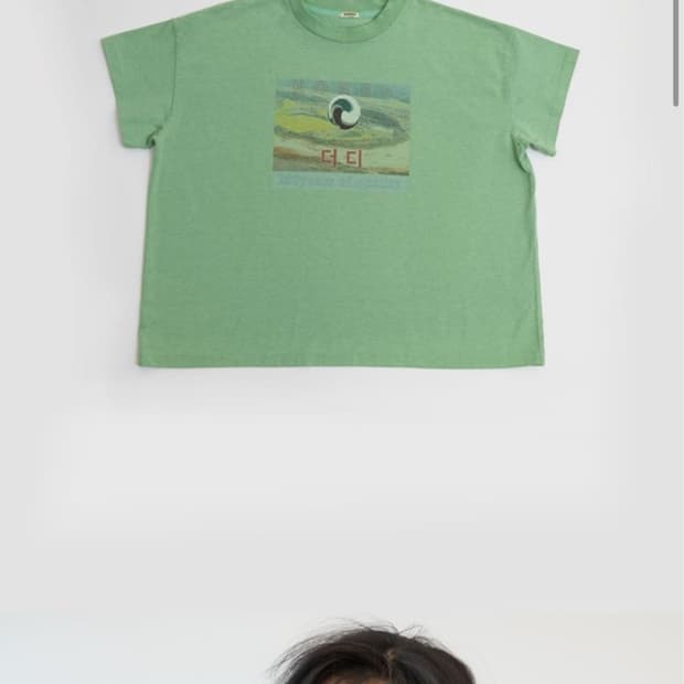 DIRDDY VINTAGE TOP  