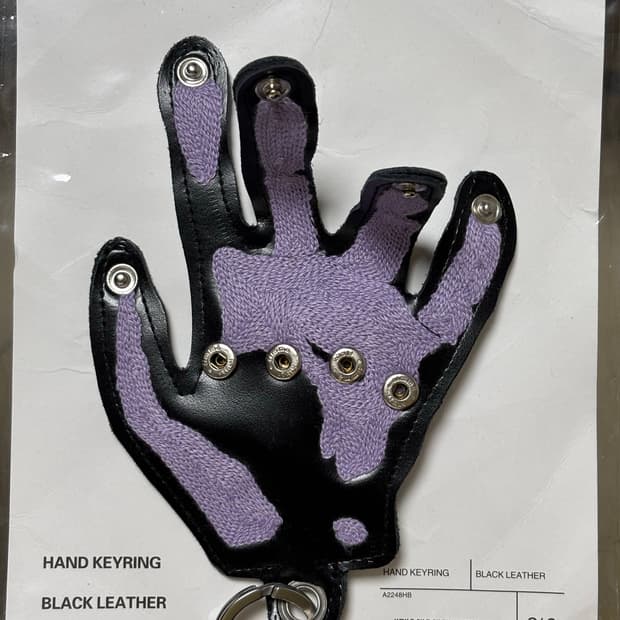 아워레가시 키링