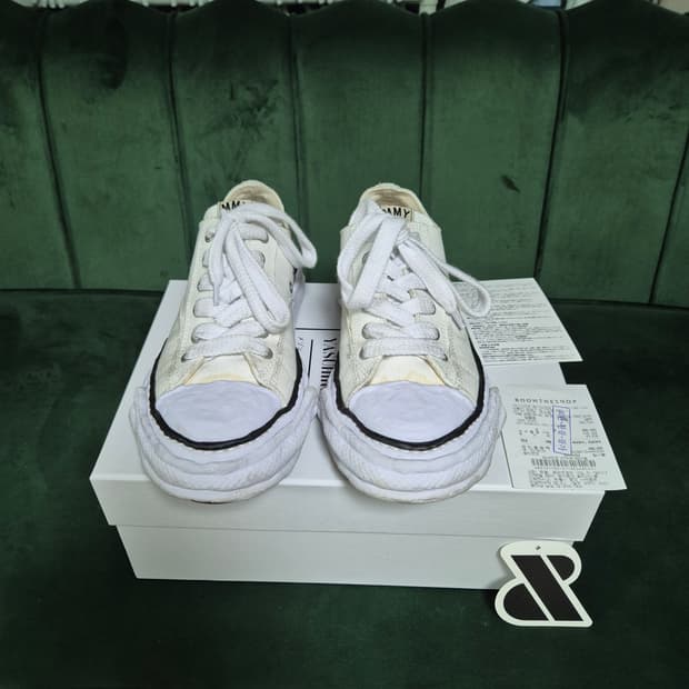 [43] 메종 미하라 야스히로 피터슨 화이트