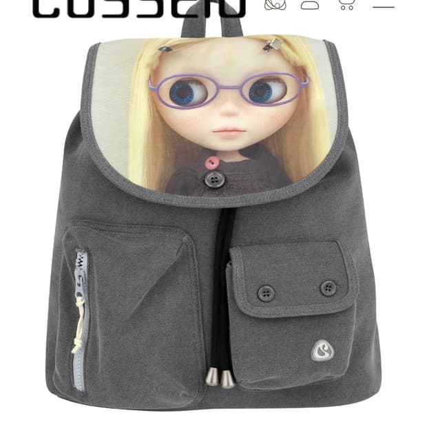 코이세이오 브라이스 가방 그레이